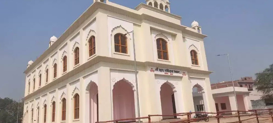 Ravidas Mandir